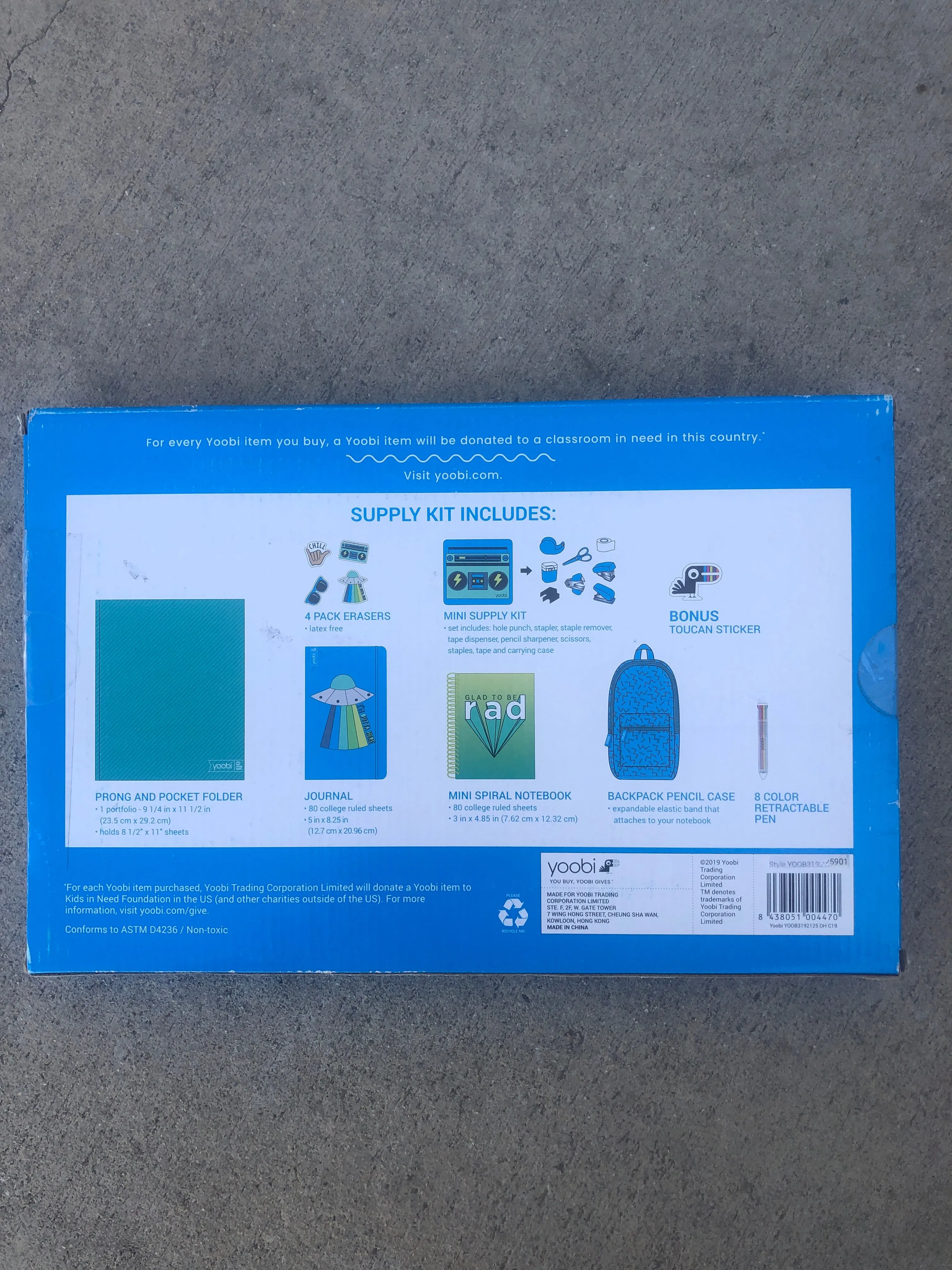 Brand new Brand New- Yoobi Back to School Fashion Supply Kit in Blue
