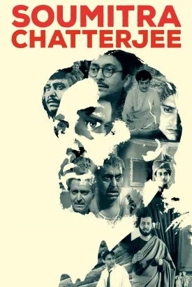Soumitra Chatterjee - Bengali Movie Star - Graphic Poster - Framed Prints